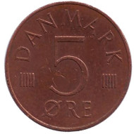 Монета 5 эре. 1985 год, Дания. Монета 5 эре. 1985 год, Дания.