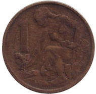 Монета 1 крона. 1975 год, Чехословакия.