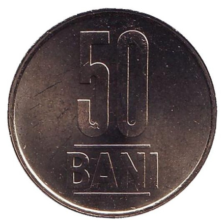 Монета 50 бани. 2019 год, Румыния. UNC.