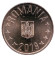 Монета 50 бани. 2019 год, Румыния. UNC.
