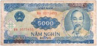 Банкнота 5000 донг. 1991 год, Вьетнам. P-108. Из обращения. Банкнота 5000 донг. 1991 год, Вьетнам. P-108. Из обращения.