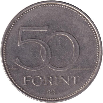 Монета 50 форинтов. 2006 год, Венгрия. Сокол (Балобан). Монета 50 форинтов. 2006 год, Венгрия. Сокол (Балобан).