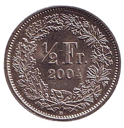 Монета 1/2 франка. 2004 год, Швейцария.