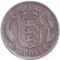 Монета 2 кроны. 1876 год, Дания. Король Кристиан IX.