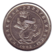 Монета 5 тенге. 1993 год, Казахстан. Барс. Монета 5 тенге. 1993 год, Казахстан. Барс.