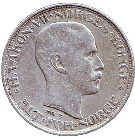 Монета 50 эре. 1918 год, Норвегия.