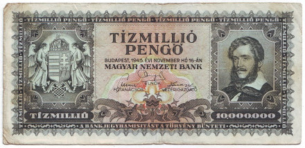 Банкнота 10.000.000 пенге (10 миллионов). 1945 год, Венгрия.