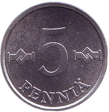 Монета 5 пенни. 1981 год, Финляндия.UNC. Нечастая!