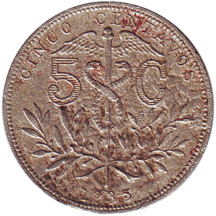 Монета 5 сентаво, 1935 год, Боливия. Состояние - F.