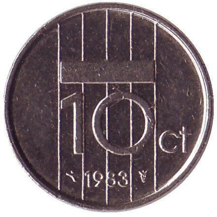 Монета 10 центов. 1983 год, Нидерланды.
