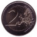monetarus_2euro_2014_Malta_2.jpg