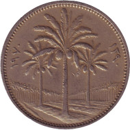 Монета 50 филсов. 1970 год, Ирак. Пальмовые деревья. Монета 50 филсов. 1970 год, Ирак. Пальмовые деревья.