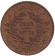 Монета 2 франка. 1945 год, Тунис. Монета 2 франка. 1945 год, Тунис.