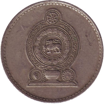 Монета 50 центов. 1975 год, Шри-Ланка.