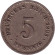 Монета 5 пфеннигов. 1905 год (Е), Германская империя.