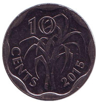 Монета 10 центов, 2015 год, Свазиленд. Сахарный тростник. Монета 10 центов, 2015 год, Свазиленд. Сахарный тростник.