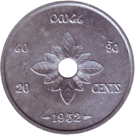 Монета 20 центов. 1952 год, Лаос. UNC. Монета 20 центов. 1952 год, Лаос. UNC.