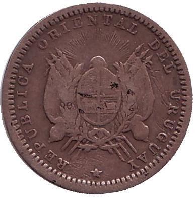 Монета 10 сентесимо. 1893 год, Уругвай.