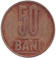 Монета 50 бани. 2009 год, Румыния. Монета 50 бани. 2009 год, Румыния.