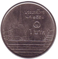 Монета 1 бат. 2009 год, Таиланд. Храм Изумрудного Будды. Монета 1 бат. 2009 год, Таиланд. Храм Изумрудного Будды.