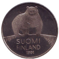 Медведь. Монета 50 пенни. 1991 год, Финляндия. UNC.