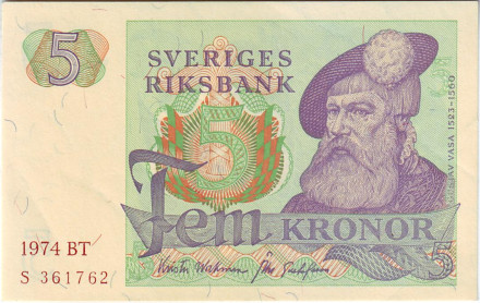 Банкнота 5 крон. 1974 год, Швеция.