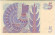 Банкнота 5 крон. 1974 год, Швеция. Банкнота 5 крон. 1974 год, Швеция.