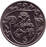 Монета 5 пенсов. 1984 год, Остров Мэн. 500 лет Геральдической Коллегии. Растение Крестовик.