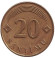 Монета 20 сантимов, 2009 год, Латвия. Из обращения. Монета 20 сантимов, 2009 год, Латвия. Из обращения.