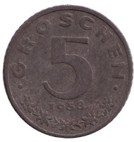 Монета 5 грошей. 1953 год, Австрия. Имперский орёл. Монета 5 грошей. 1953 год, Австрия. Имперский орёл.