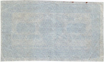 Расчетный знак 500 рублей. 1921 год, РСФСР. (Тип 1).