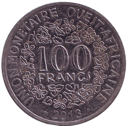 Монета 100 франков. 2013 год, Западные Африканские штаты.