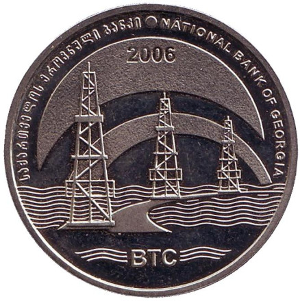 Монета 3 лари. 2006 год, Грузия. Нефтепровод Баку-Тбилиси-Джейхан.