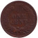 Монета 1 цент. 1904 год, США. Индеец. Монета 1 цент. 1904 год, США. Индеец.