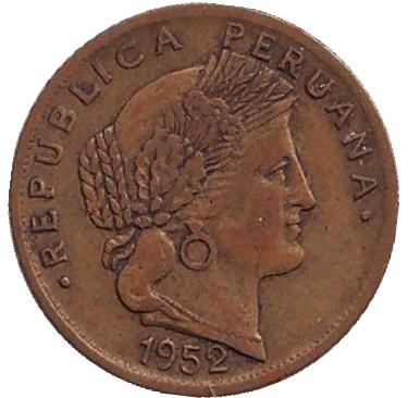 Монета 5 сентаво. 1952 год, Перу. Монета 5 сентаво. 1952 год, Перу.