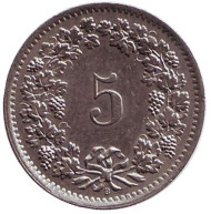 Монета 5 раппенов. 1966 год, Швейцария. Монета 5 раппенов. 1966 год, Швейцария.