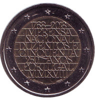 Монета 2 евро. 2018 год, Португалия. 250 лет Национальной типографии (Монетному двору Португалии). Монета 2 евро. 2018 год, Португалия. 250 лет Национальной типографии (Монетному двору Португалии).