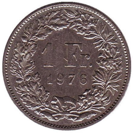 Монета 1 франк. 1976 год, Швейцария. Гельвеция.