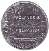 Монета 5 франков. 2011 год, Французская Полинезия. Монета 5 франков. 2011 год, Французская Полинезия.