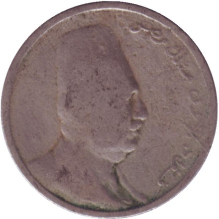 Монета 5 мильемов. 1924 год, Египет. Монета 5 мильемов. 1924 год, Египет.