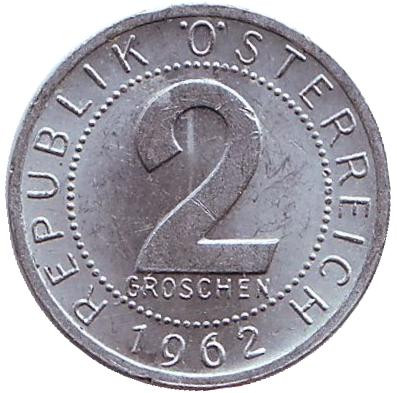 Монета 2 гроша. 1962 год, Австрия.
