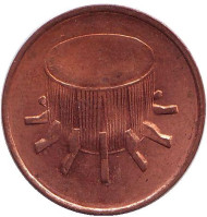 Монета 1 сен. 2003 год, Малайзия. Бубен.