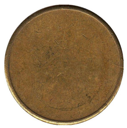 Parkmunze 4. Gesig. Парковочный жетон.