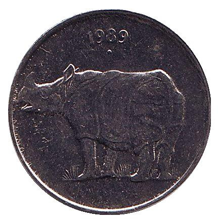 Монета 25 пайсов, 1989 год, Индия. ("°" - Ноида) Носорог.