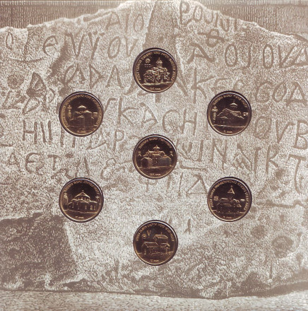 "Храмы Абхазии". Официальный банковский набор монет Абхазии (7 шт.) номиналом 1 апсар. 2016 год.