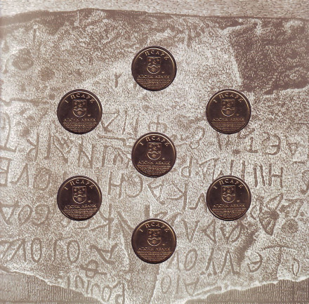 "Храмы Абхазии". Официальный банковский набор монет Абхазии (7 шт.) номиналом 1 апсар. 2016 год.