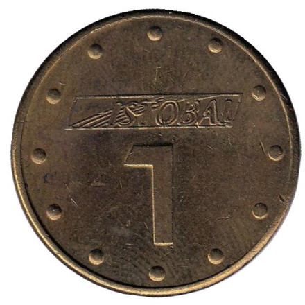 1 Istobal. Жетон автомойки, Испания.