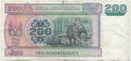 Банкнота 200 кьят. 2004 год, Мьянма. P-78.
