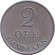 Монета 2 эре. 1971 год, Дания. Монета 2 эре. 1971 год, Дания.
