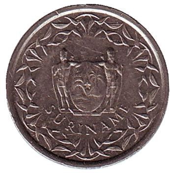 Монета 10 центов. 1986 год, Суринам.